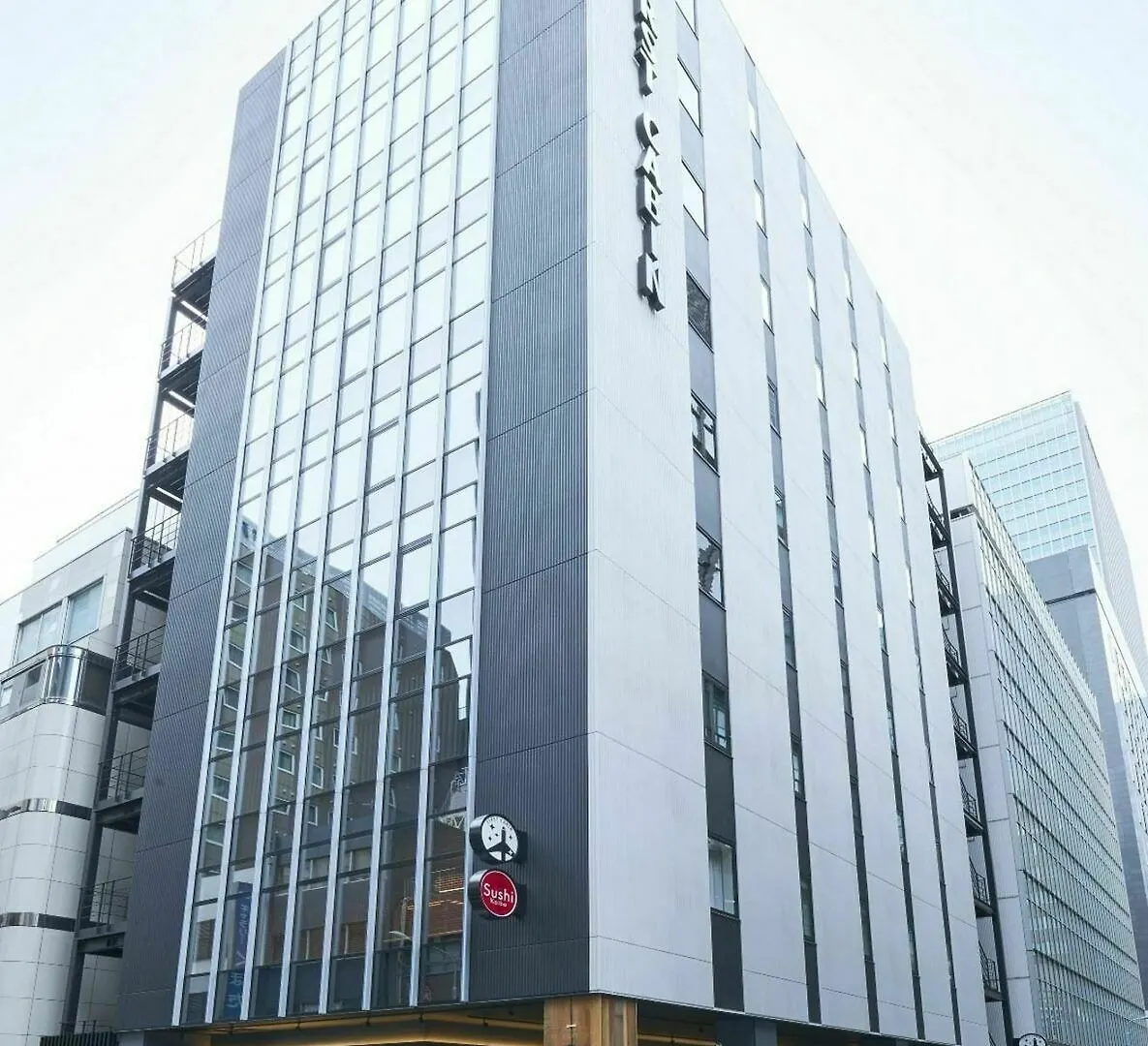 First Cabin Kyobashi Ξενοδοχείο Τόκιο 0*,