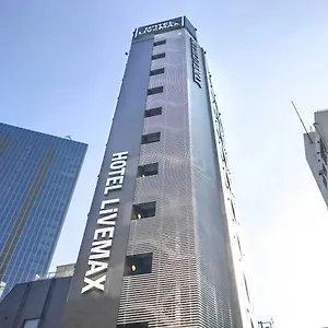 3* ホテル ホテルリブマックス池袋駅前