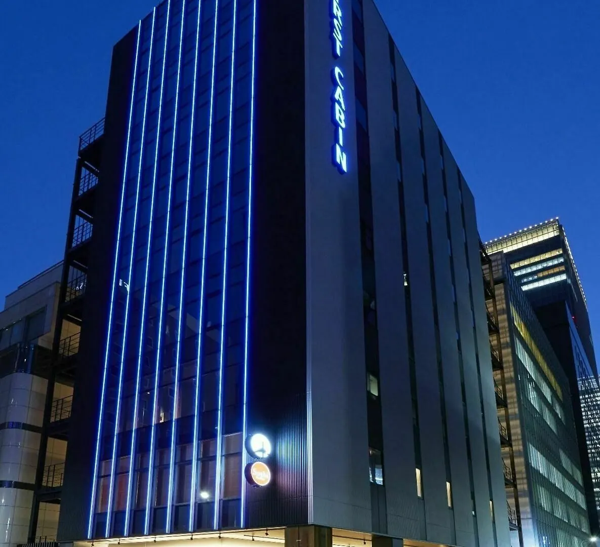 First Cabin Kyobashi Hotel Tokio Hotel cápsula